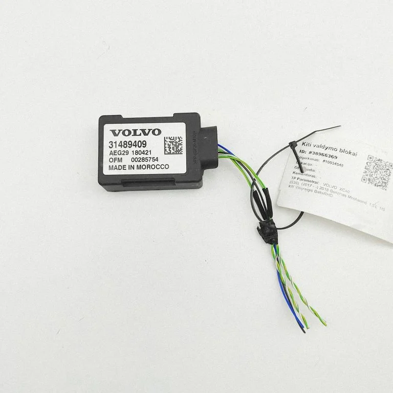 Phone control unit/module