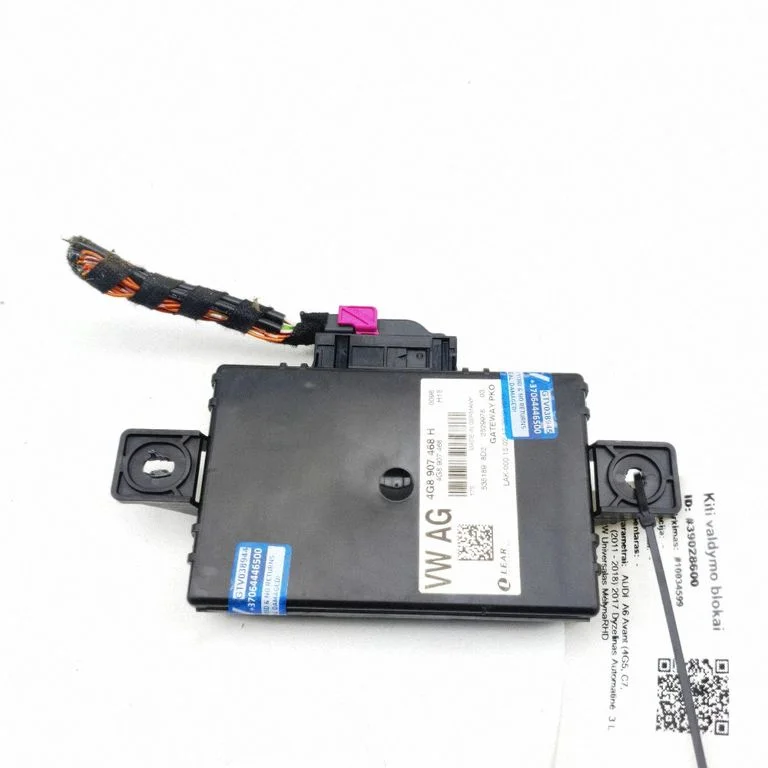 Gateway control module 9G8907468