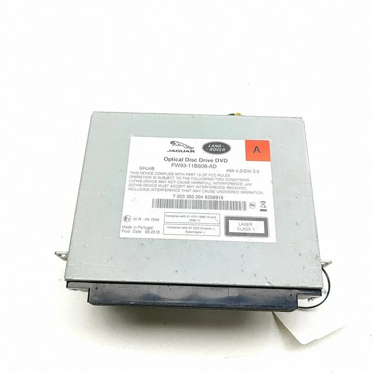 CD/DVD mainītājs