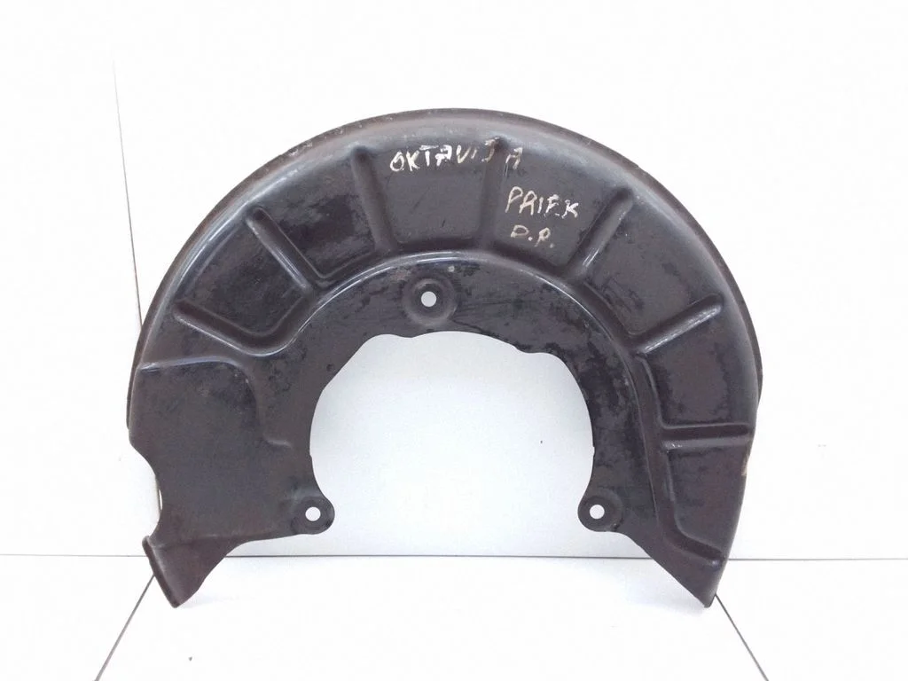 Front brake disc dust cover plate – Skoda Octavia Mk1 (1U) (1996-2004)