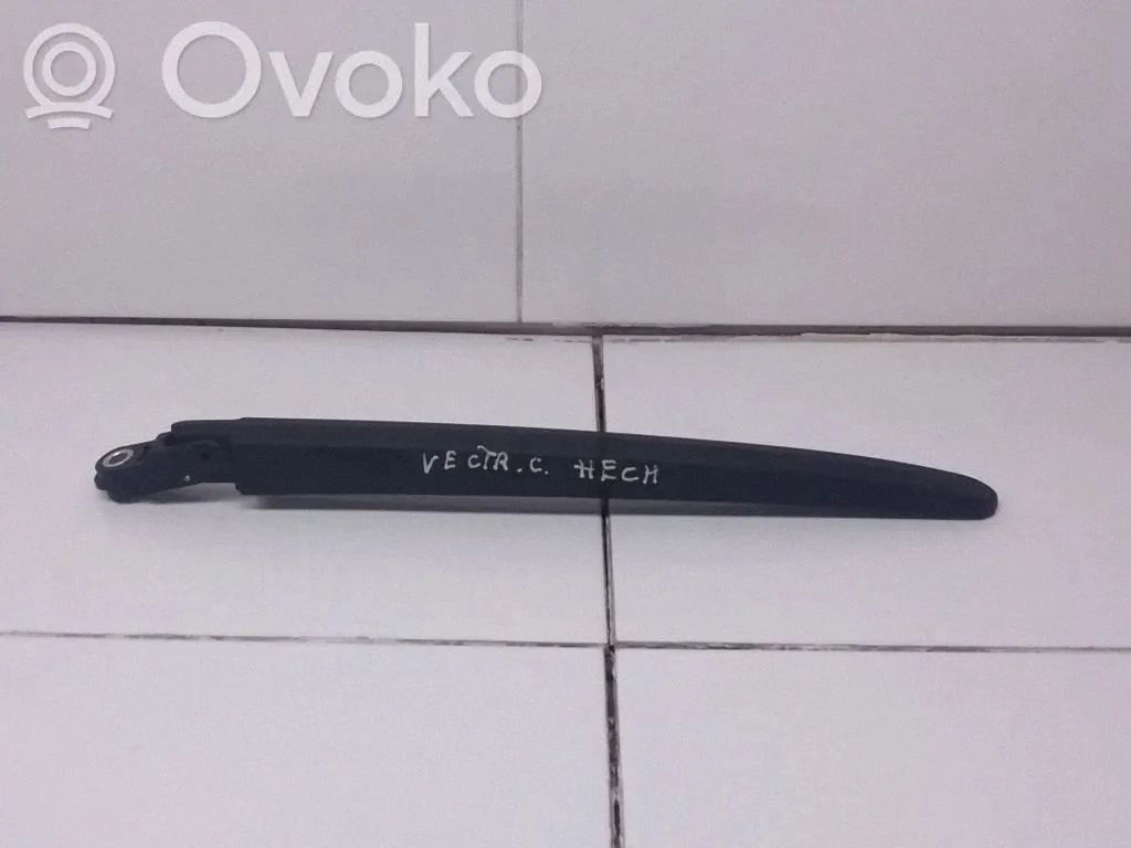Rear wiper blade arm – Opel Vectra C (2002-2005)