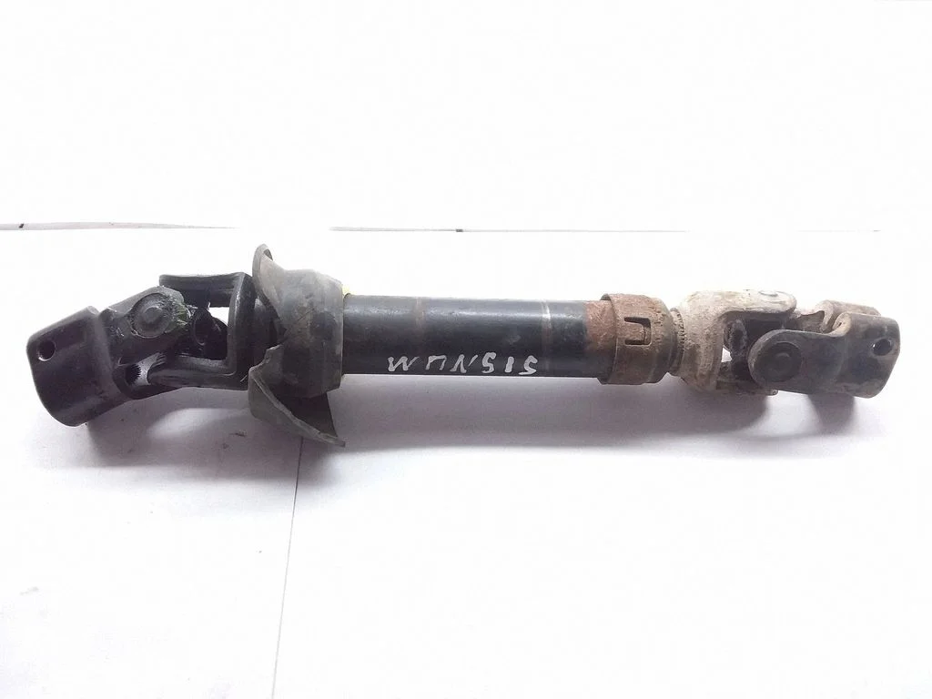 Steering column universal joint CN70621