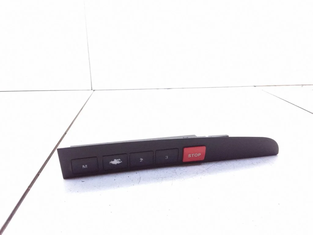 Switch for retractable tow bar – Audi A6 Allroad C5 (1999-2005)