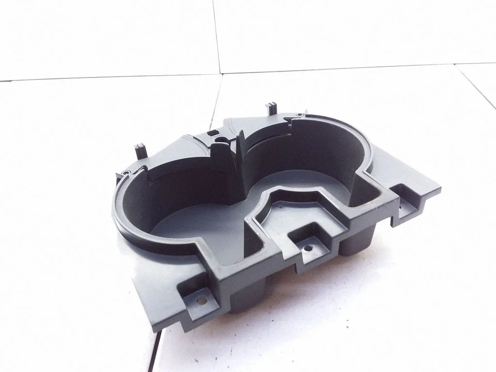 Cup holder front 7582059J00