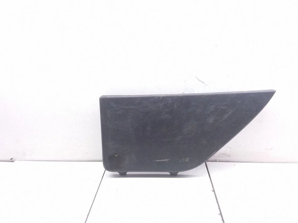 Trunk/boot trim cover 85733C5000