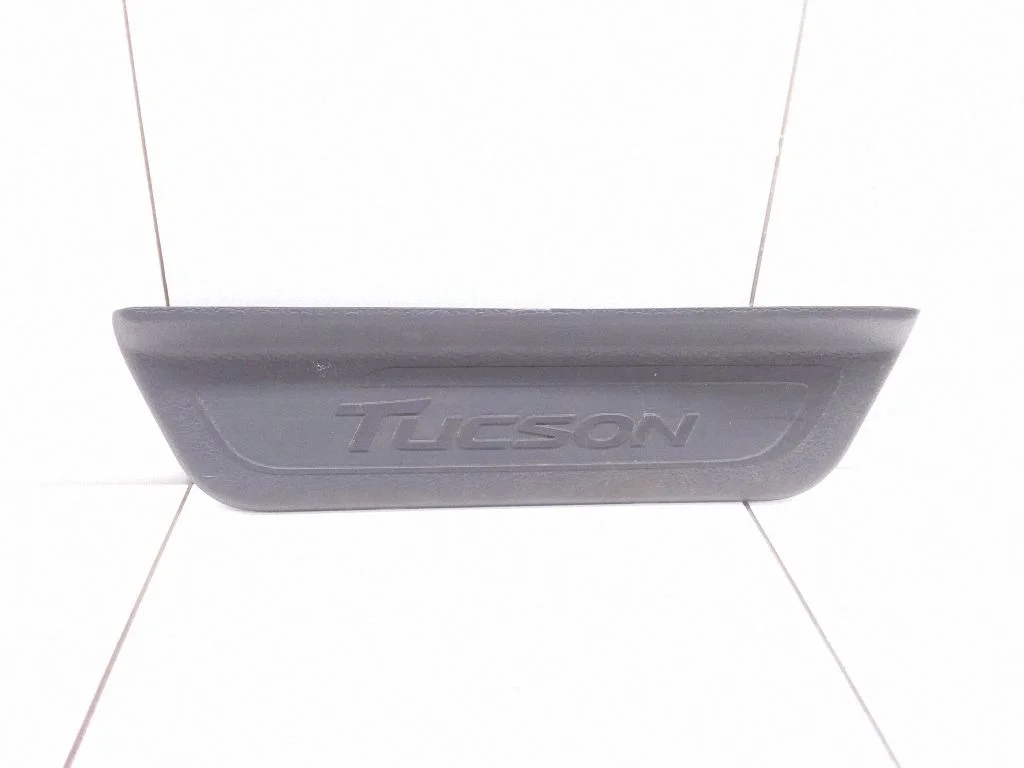 Rear sill trim cover 85878D7000