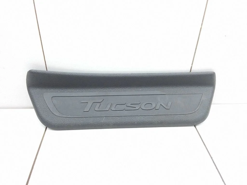 Rear sill trim cover 85888D7000