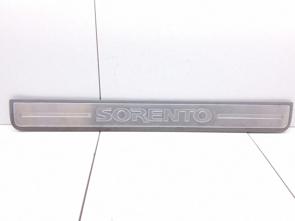 Side skirt front trim – KIA Sorento (2002-2009)