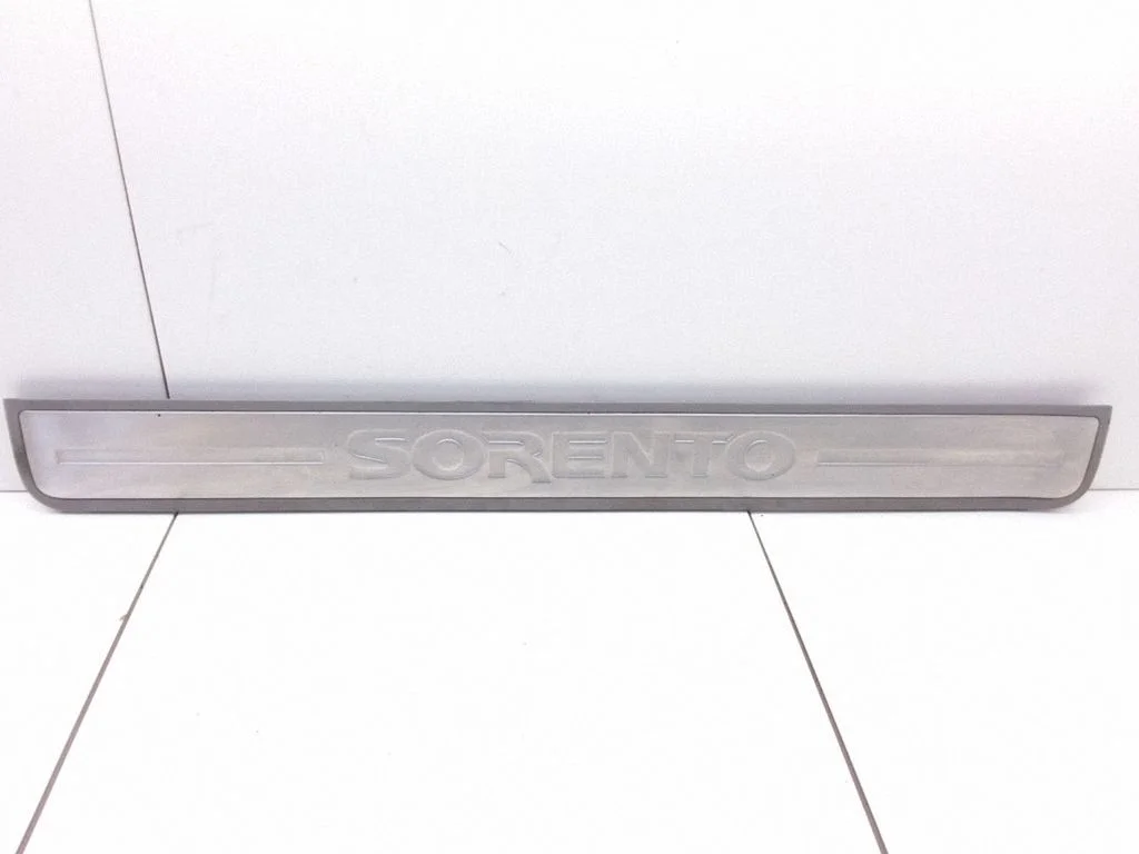 Side skirt front trim – KIA Sorento (2002-2009)