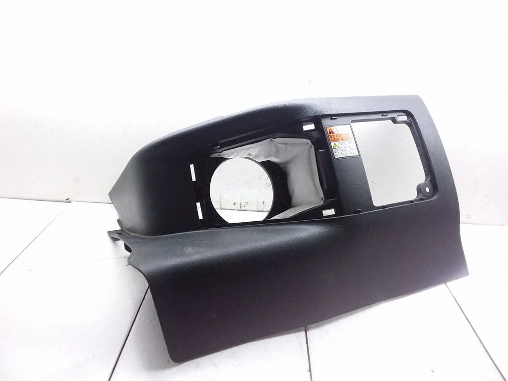 Rear seat side bottom trim – Toyota C-HR I (2016-2023)