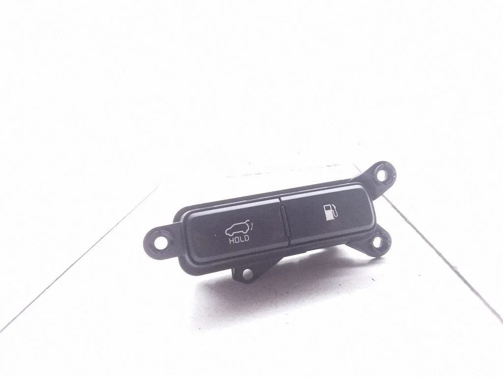Fuel tank opening switch – KIA Sorento (2015-2020)