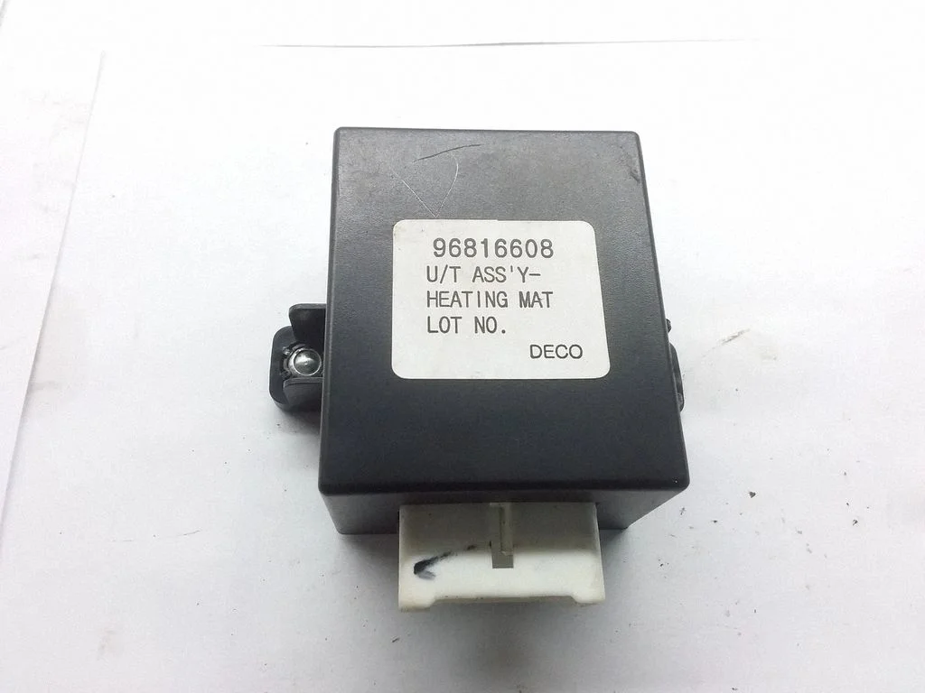 Seat heating relay – Opel Antara (2006-2016)