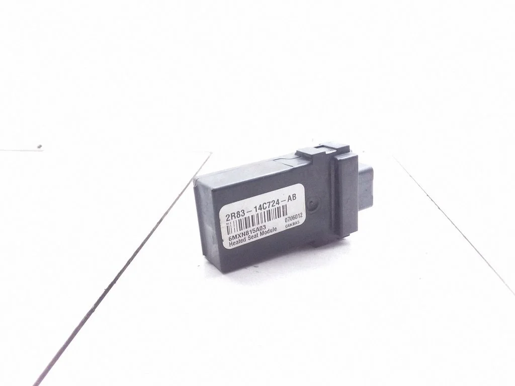 Seat heating relay