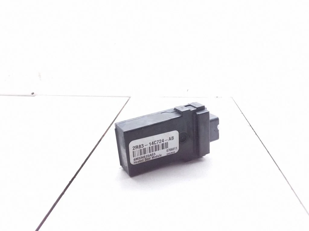 Seat heating relay – Land Rover Range Rover Sport L320 (2005-2013)