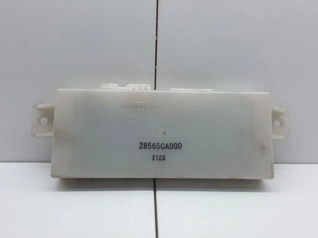 Seat heating relay – Nissan Murano Z50 (2002-2008)