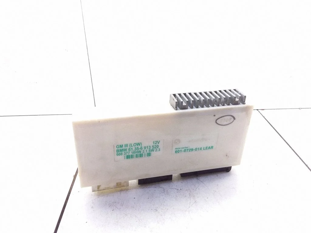 Central body control module – BMW 5 Series E39 (1996-2003)