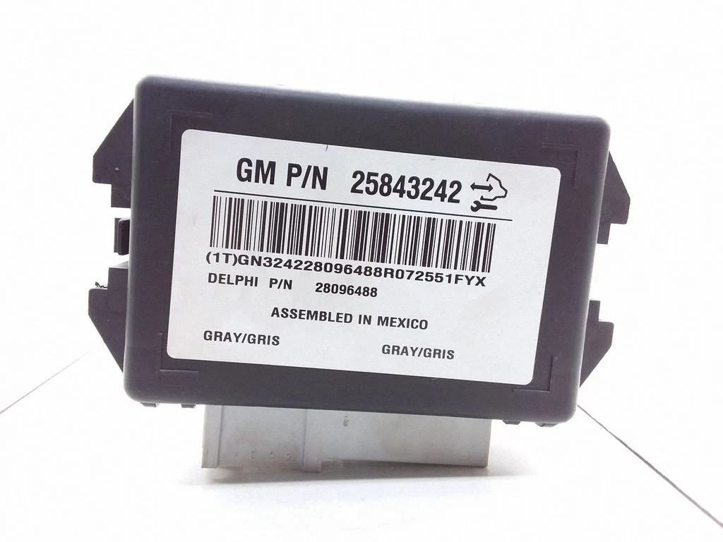 Central body control module – Opel Antara (2006-2016)