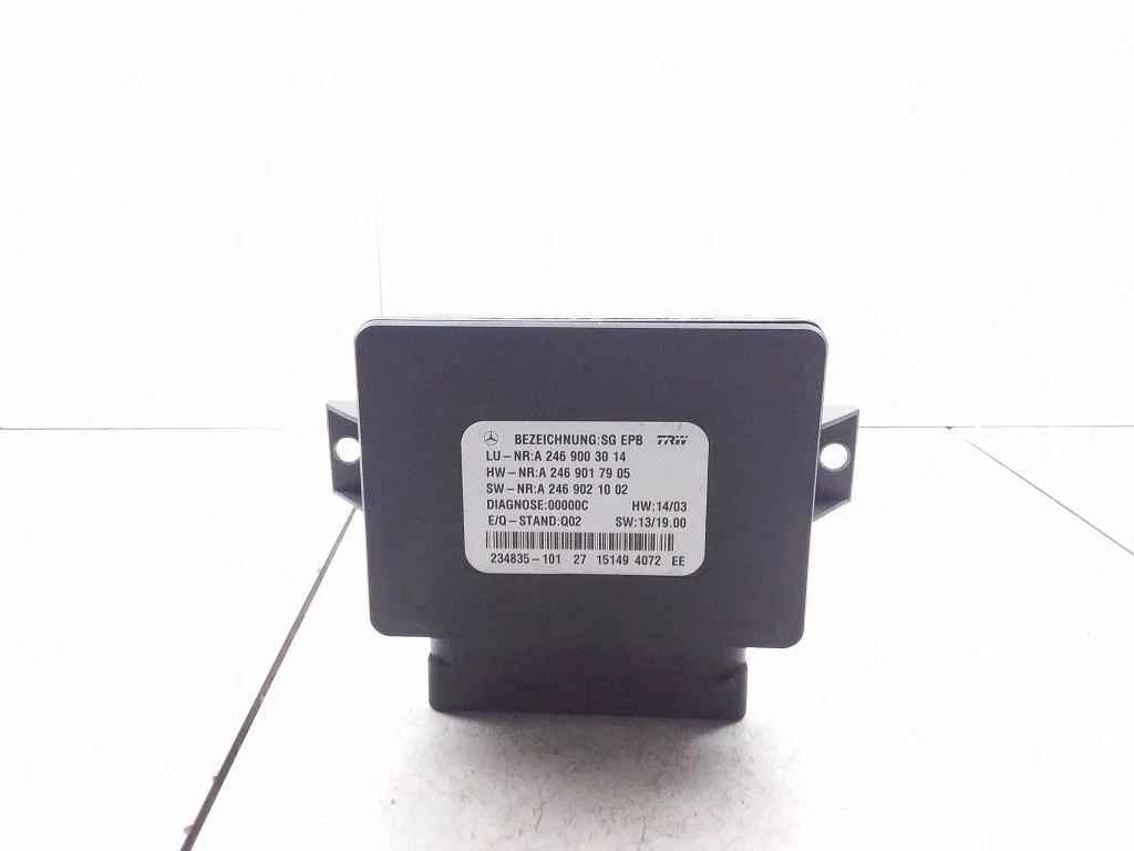 Rear brake EMF control unit/module – Mercedes-Benz A-Class W176 (2012-2018)