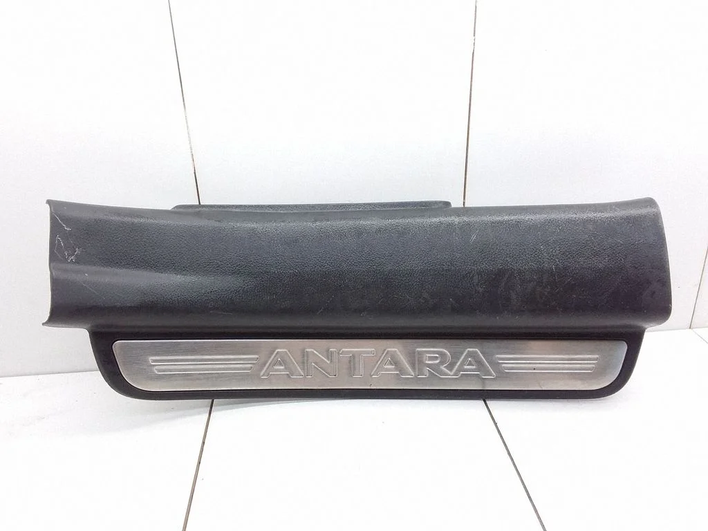 Nakładka progu tylnego – Opel Antara (2006-2016)