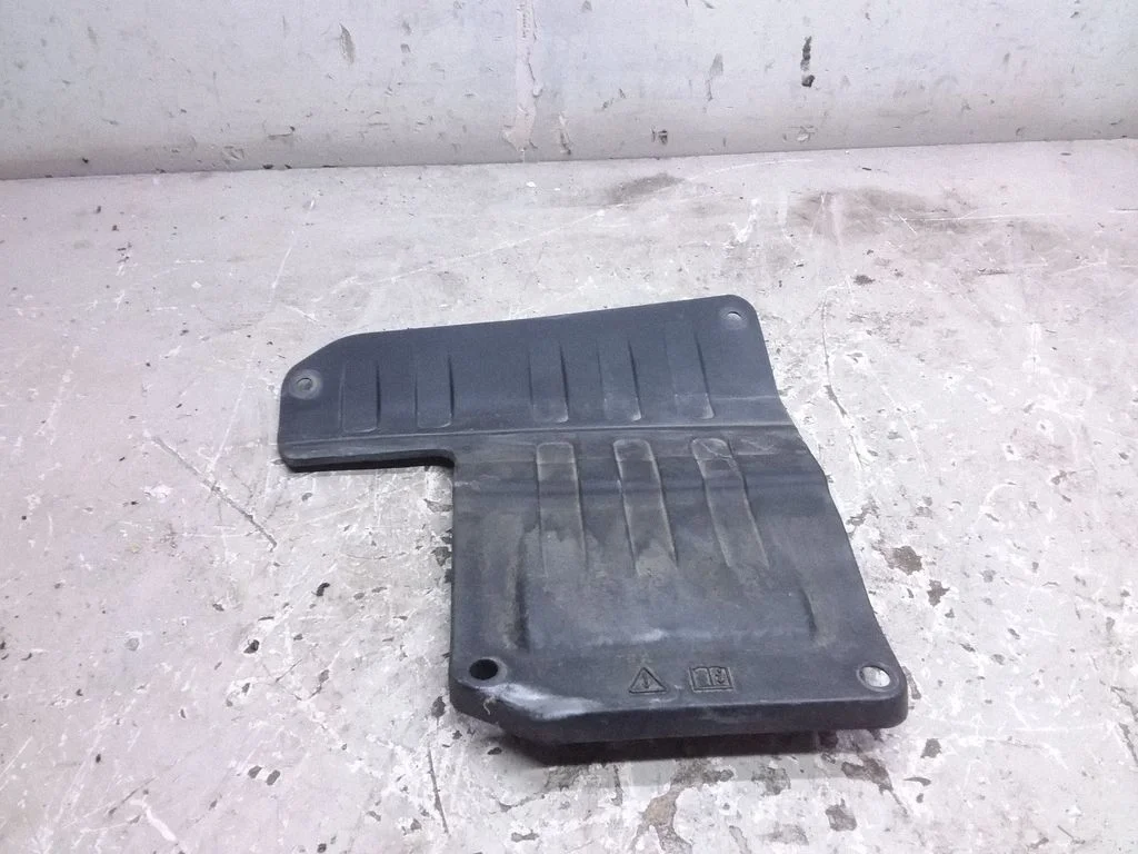 Pokrywa skrzynki akumulatora BJ325162A