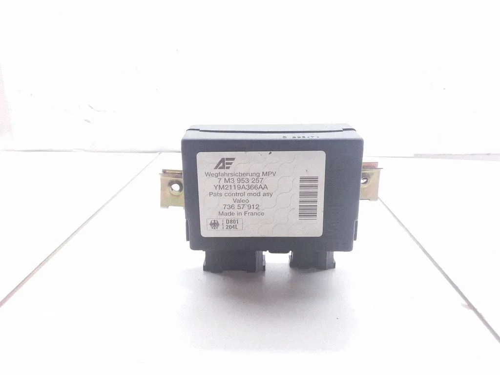 Immobilaiseri juhtplokk – Volkswagen Sharan (2001-2010)
