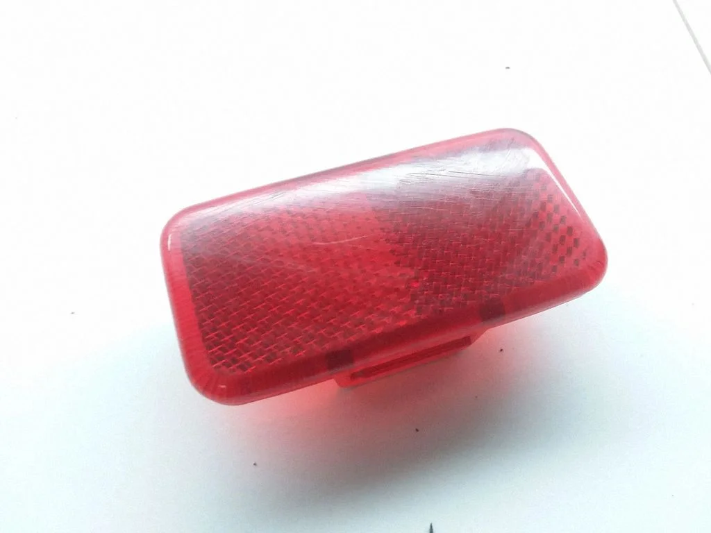 Rear door interior light – Toyota Avensis Verso (2001-2009)