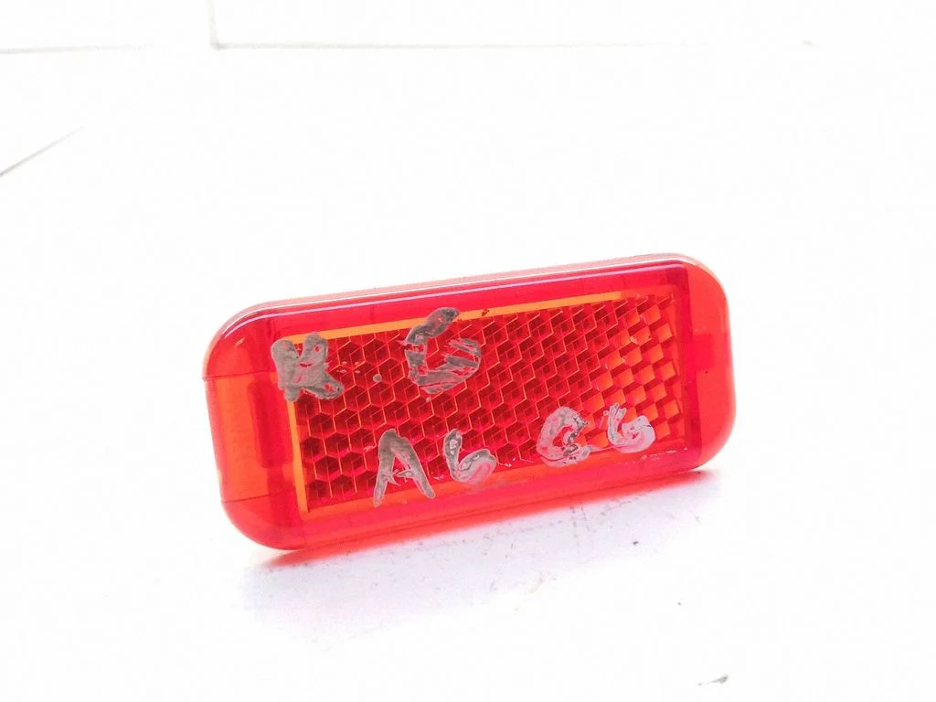 Rear door interior light – Audi A6 Allroad C6 (2006-2011)