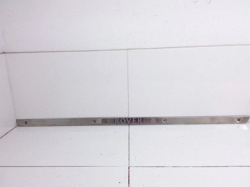 Other sill/pillar trim element