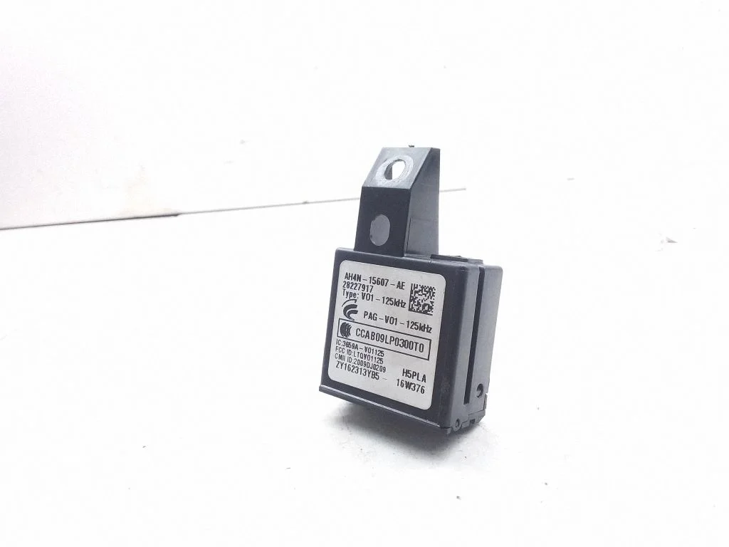 Ignition key card reader – Land Rover Range Rover Sport L494 (2013-)