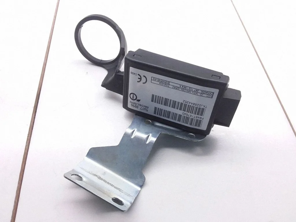 Immobiliser reader (aerial)