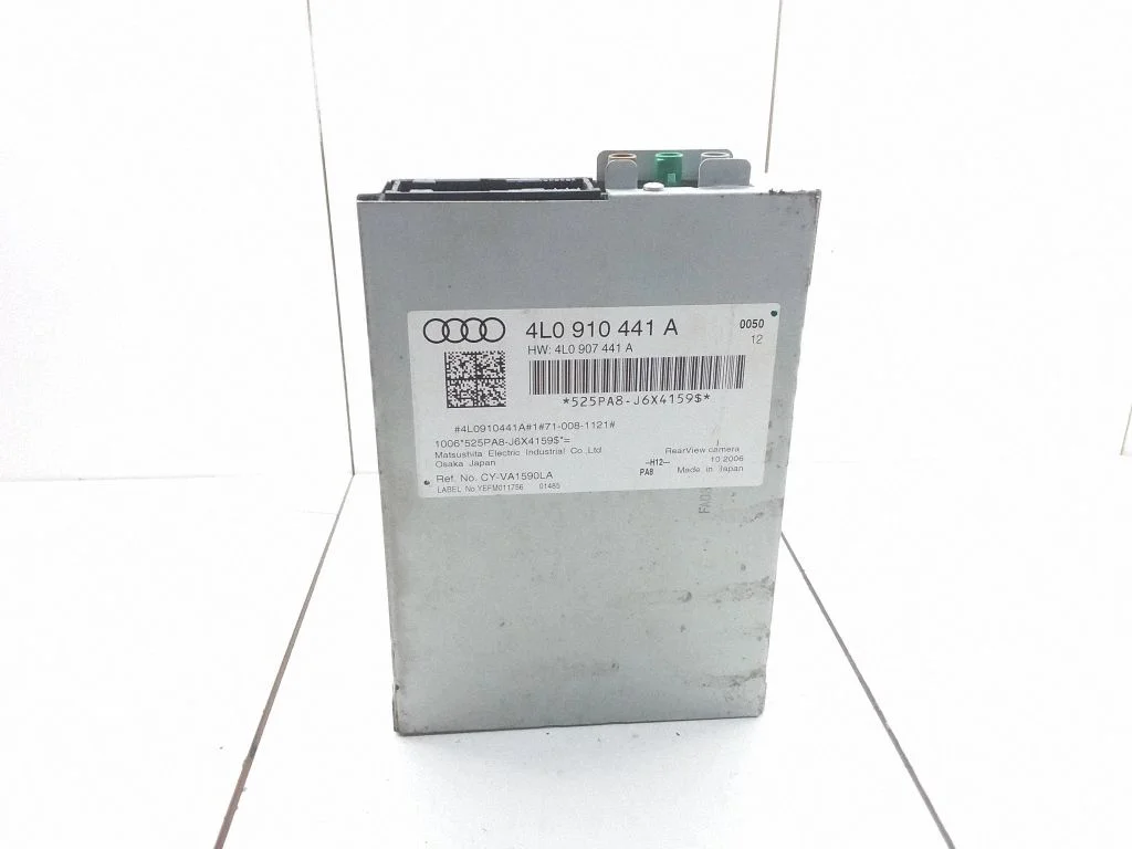 Video control module – Audi Q7 4L (2005-2015)