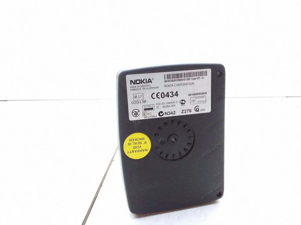 Phone control unit/module 020138