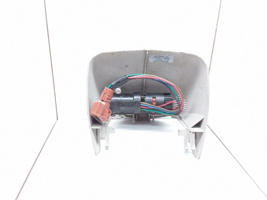 Alarm movement detector/sensor – Renault Laguna II (2001-2007)