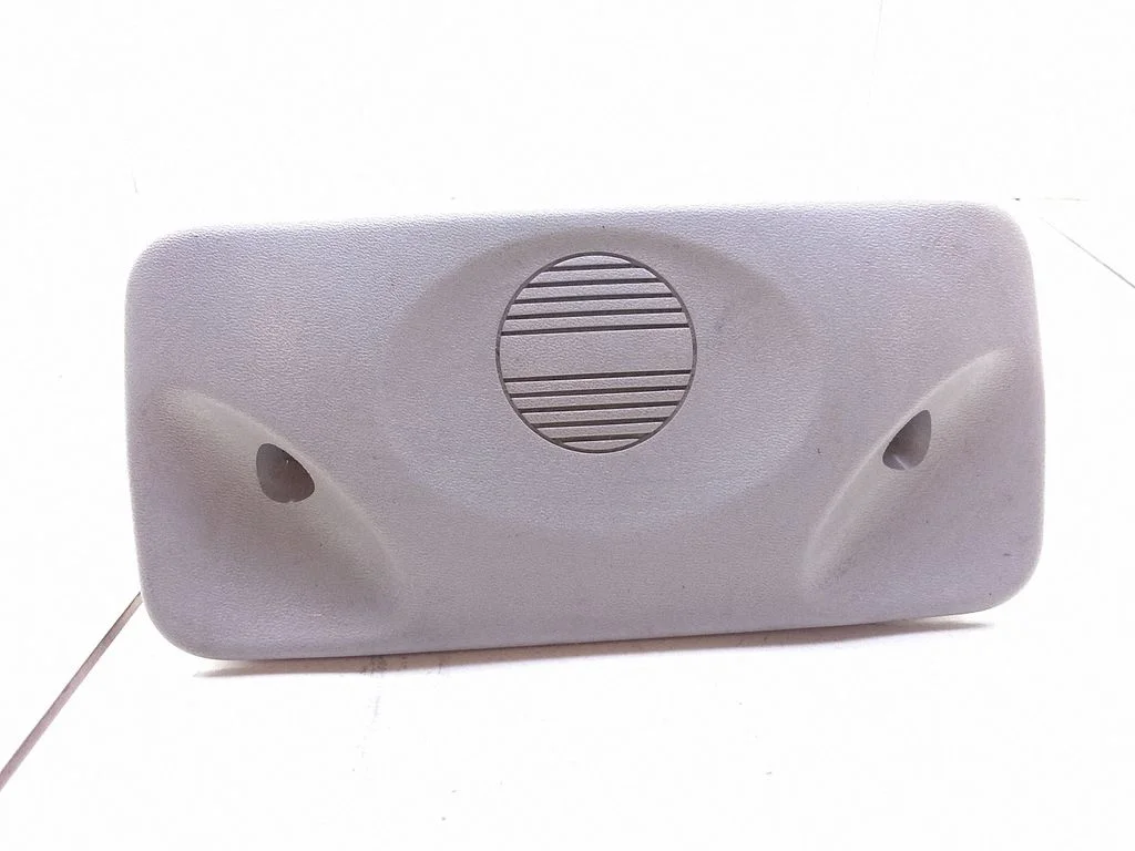 Alarm movement detector/sensor