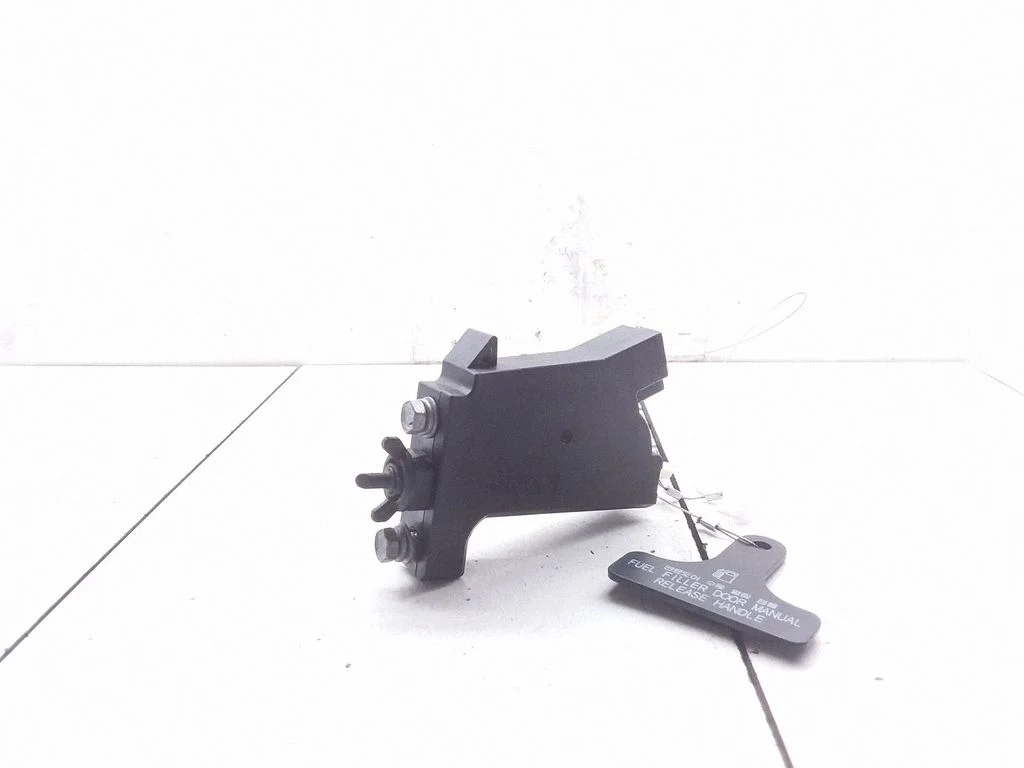 Fuel tank cap lock motor
