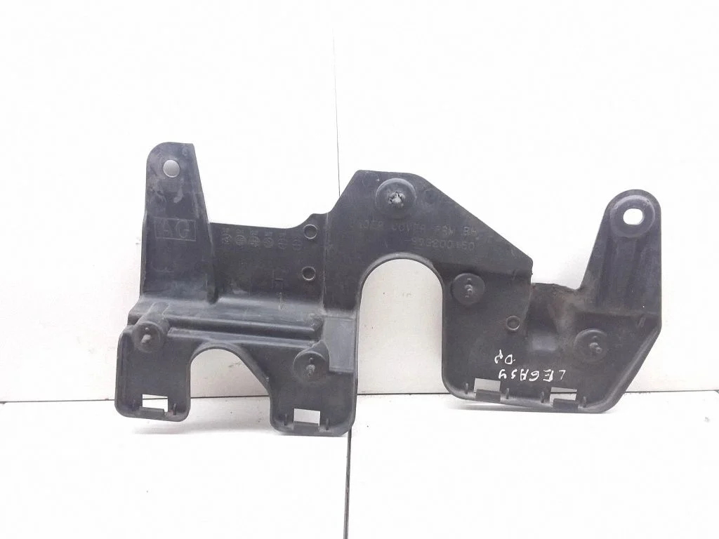 Side bottom protection S93200150