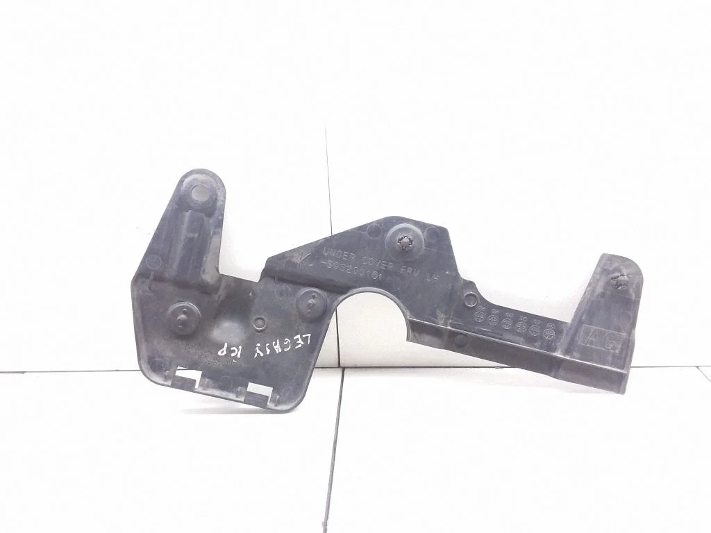 Side bottom protection S93200161