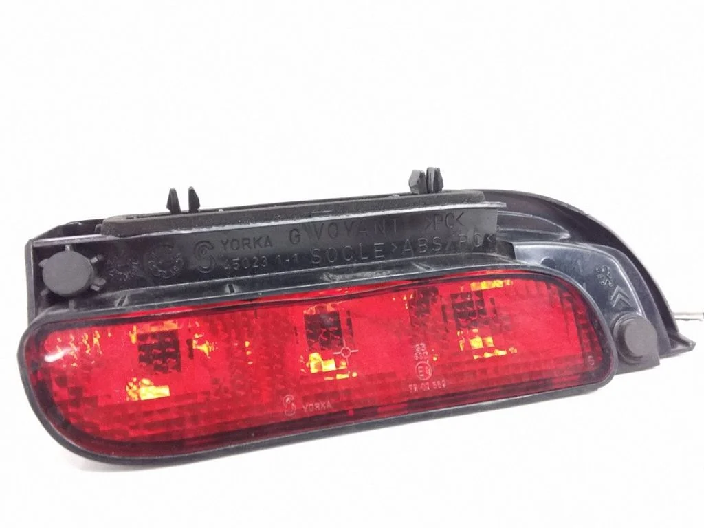 Third/center stoplight 4502311