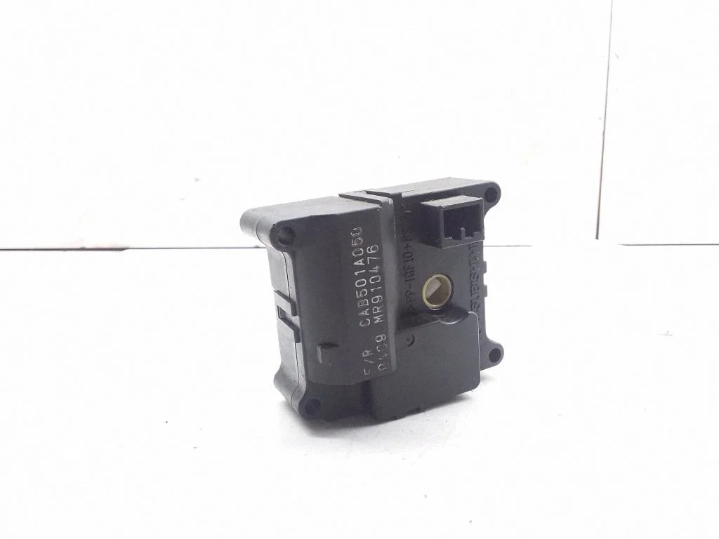 Air flap motor/actuator MR910476