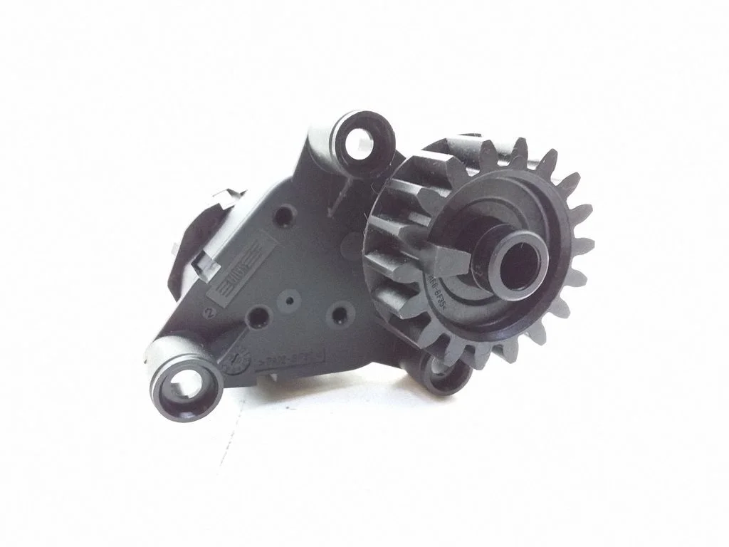 Gaisa aizvara motoriņš/aktuators 7M4907511B