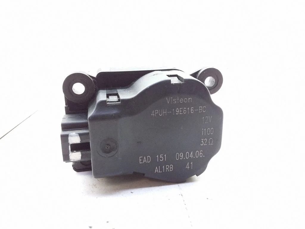 Air flap motor/actuator 4PUH19E616BC