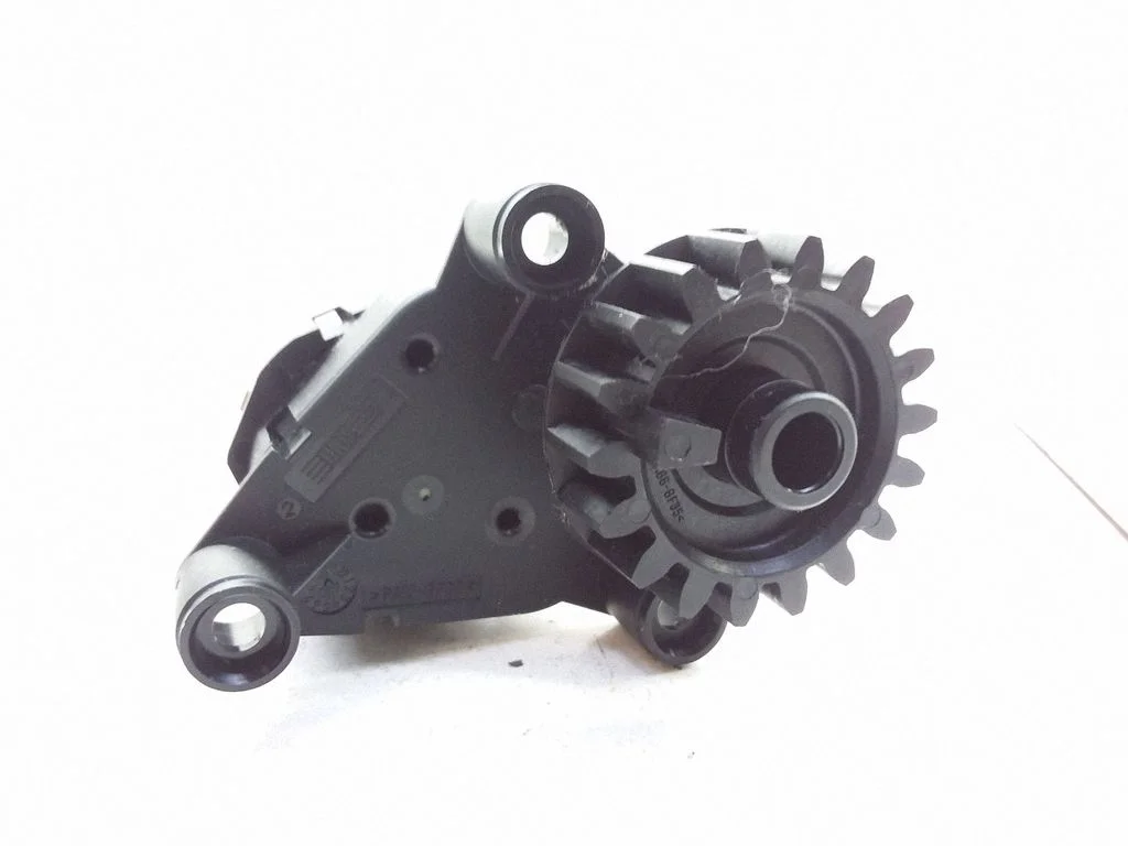 Gaisa aizvara motoriņš/aktuators 7M4907511A