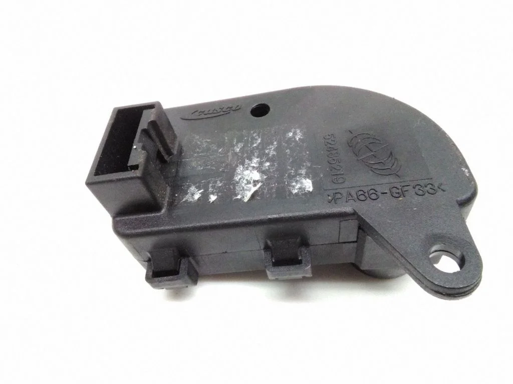 Gaisa aizvara motoriņš/aktuators 52485219