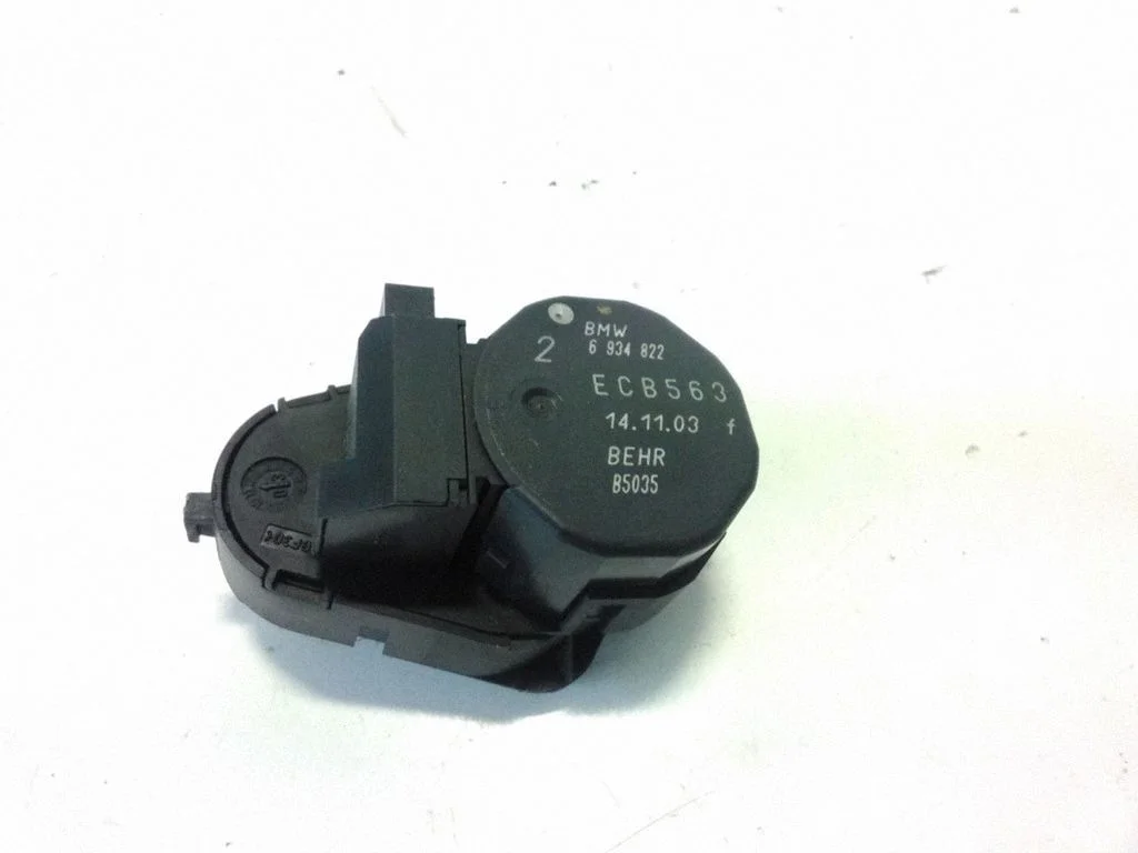 Air flap motor/actuator 6934822