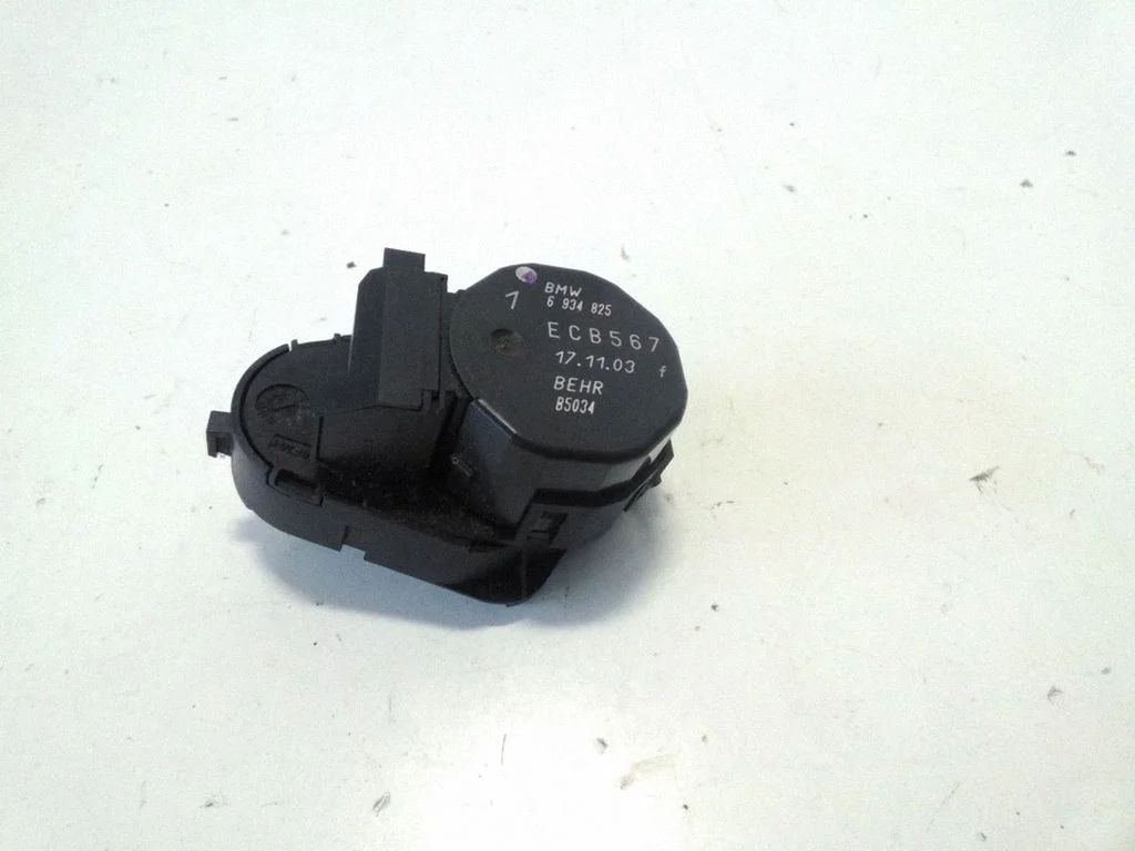 Air flap motor/actuator 6934825