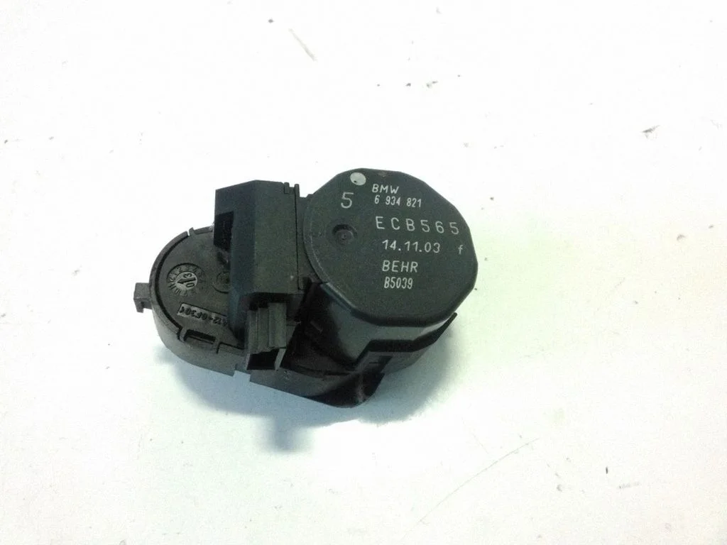 Air flap motor/actuator 6934821