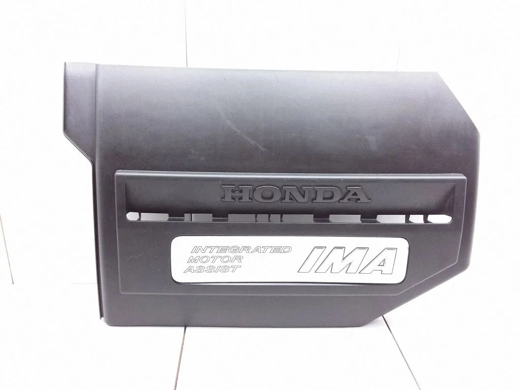 Engine cover (trim) 32121RMX00