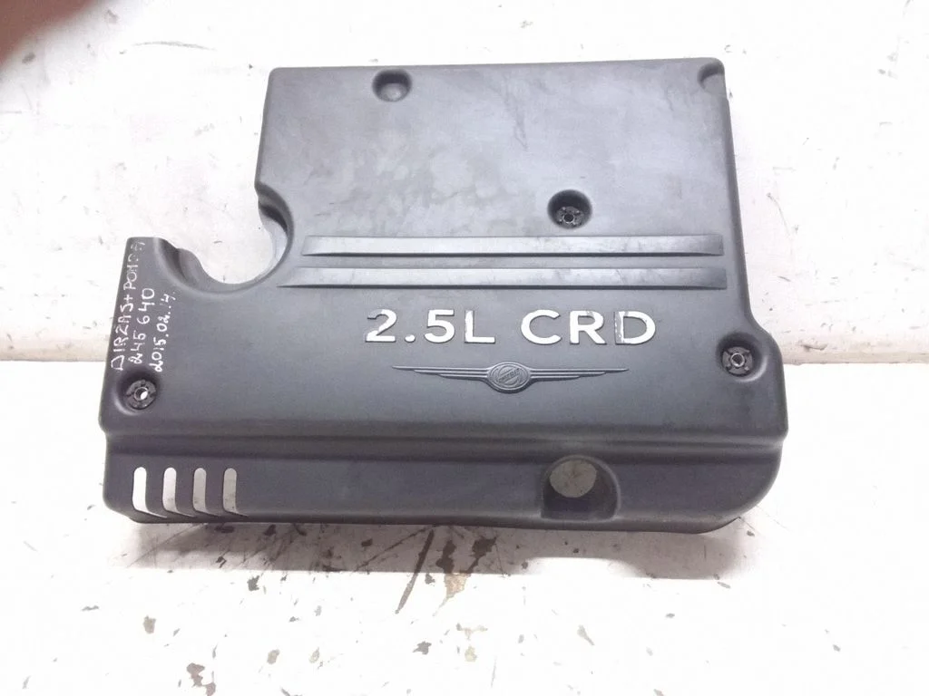 Engine cover (trim) 04781594AA
