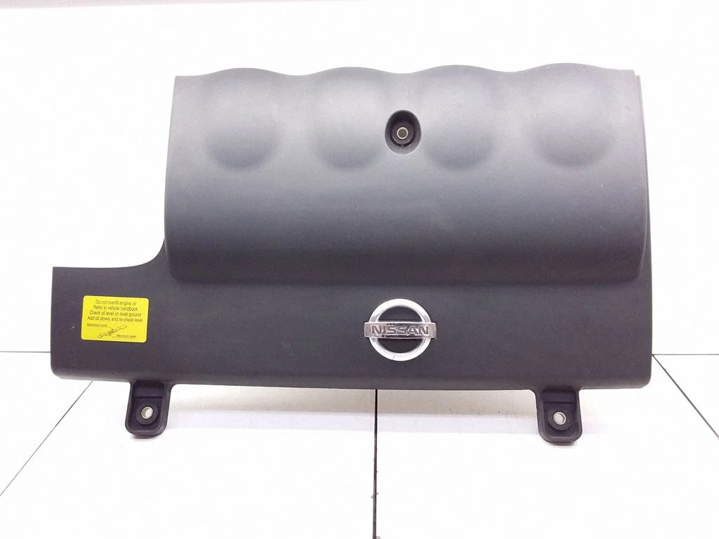 Engine cover (trim) MF20X