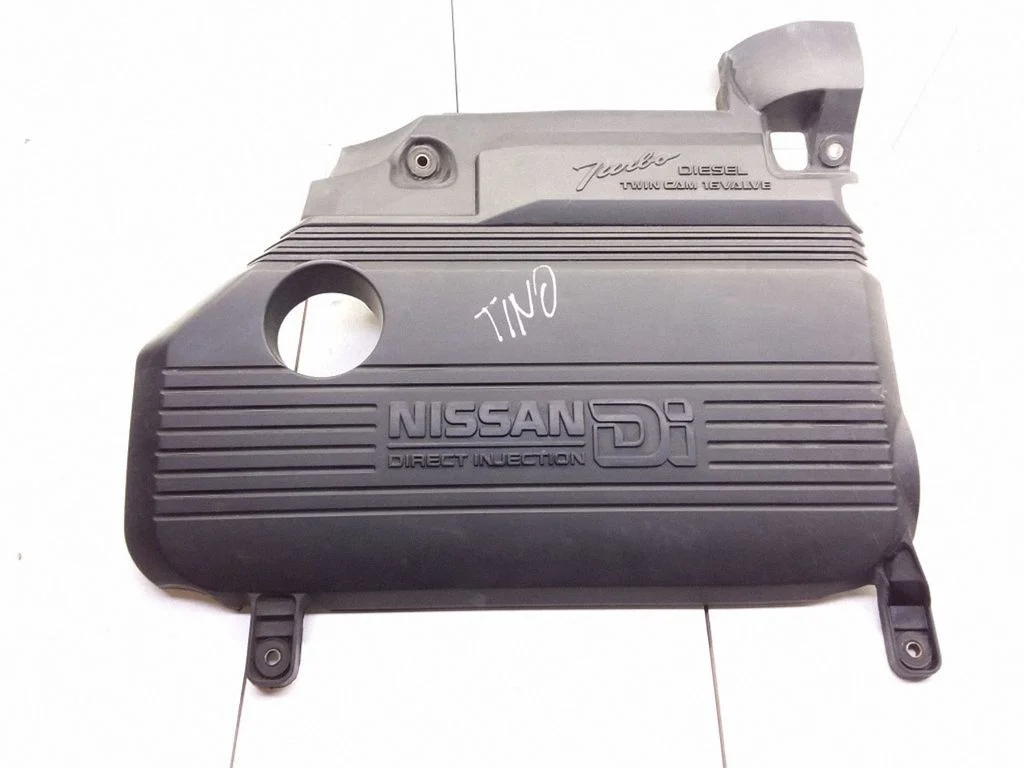 Engine cover (trim)